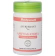 Baidyanath Jhansi Ayuvedant Ashwagandha Tablets Sale