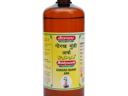 Baidyanath Jhansi Gorakh Mundi Ark Sale