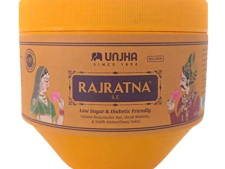 Unjha Rajratna S. F. (Sugar Free) Chyawanprash on Sale