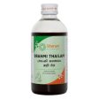 Sitaram Ayurveda Brahmi Thailam Supply