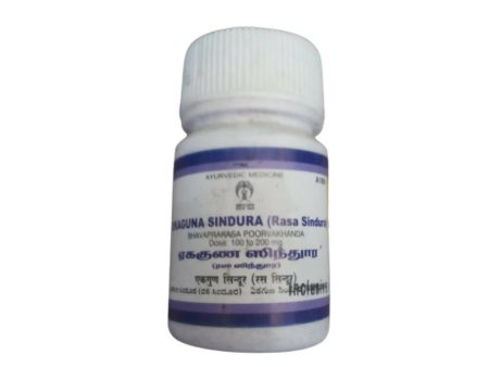 Impcops Ayurveda Ekaguna Sindura (Rasa Sindura) Fashion