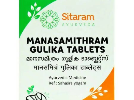 Sitaram Ayurveda Manasamitra Gulika Tablets Online now